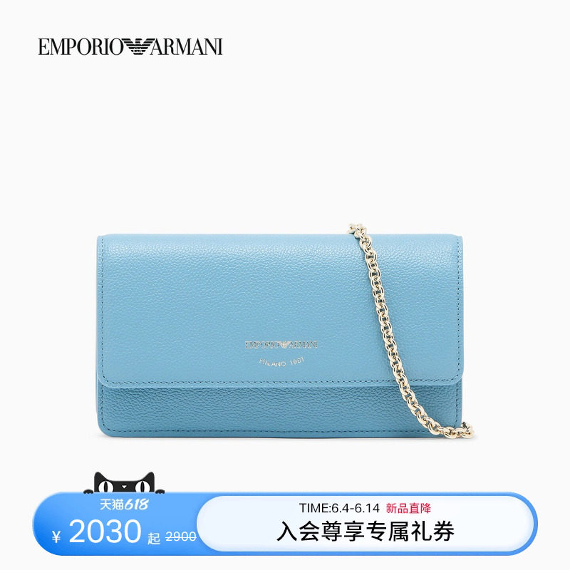 EMPORIO ARMANI/阿玛尼女牛皮革翻盖横款可拆链条斜挎单肩迷你包