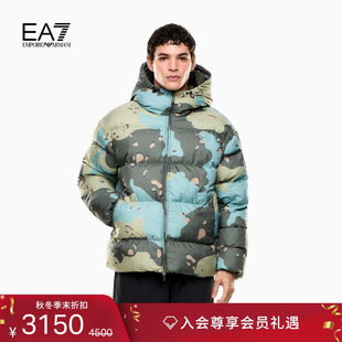 新款 EMPORIO 冬季 阿玛尼EA7 男加厚连帽面包夹克棉服外套 ARMANI