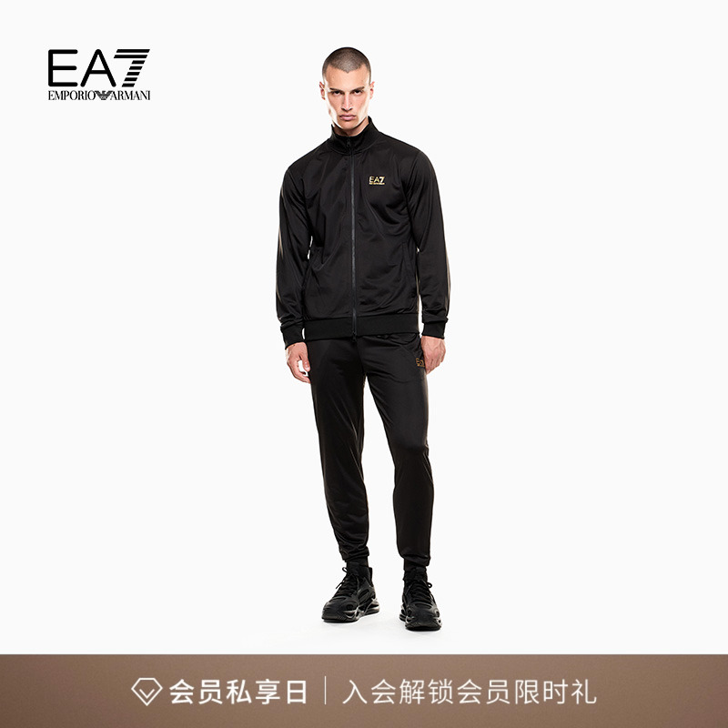 EA7/阿玛尼男士开衫长裤运动套装