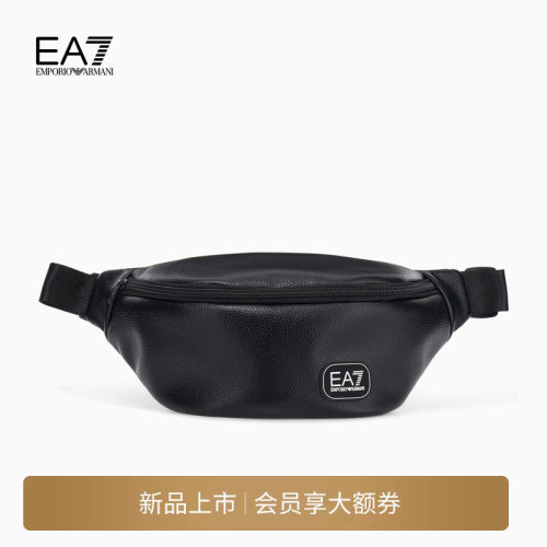 EA7/阿玛尼男女同款拉链斜挎包