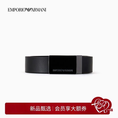 阿玛尼印花LOGO粒纹皮革