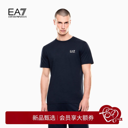EA7/阿玛尼男士纯棉健身训练T恤