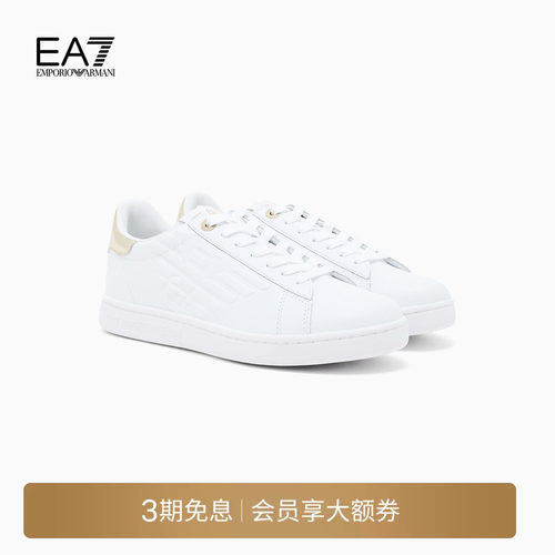 EA7/阿玛尼男女同款运动休闲鞋