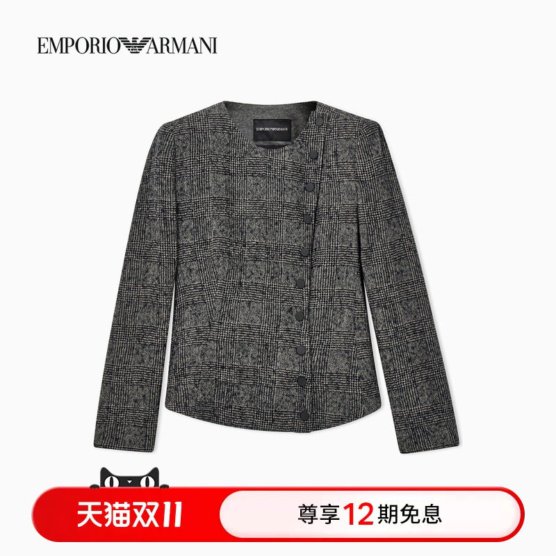 EMPORIO ARMANI/阿玛尼26年秋冬新款女士绵羊毛休闲西服西装外套