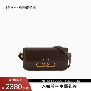 轻便商务休闲通勤迷你单肩斜挎包 阿玛尼女士横款 EMPORIO ARMANI