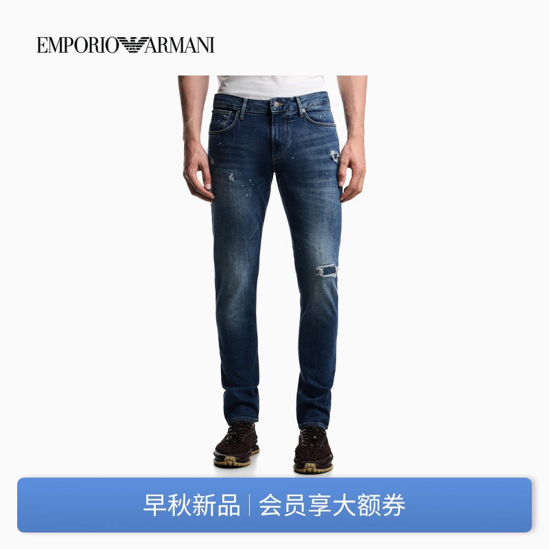 EMPORIO ARMANI/阿玛尼26年秋季新款男士修身水洗微弹低腰牛仔裤