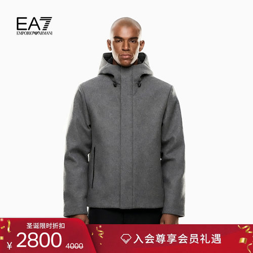 EA7/阿玛尼男士绵羊毛连帽棉服