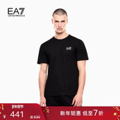 阿玛尼男装 官方旗舰店阿玛尼衣服emporio armani