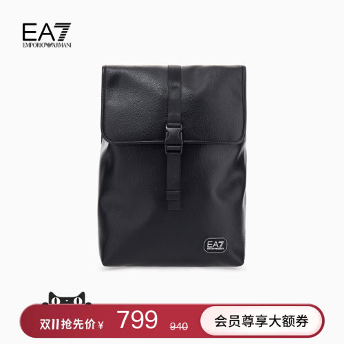 EA7/阿玛尼男女同款手提双肩包