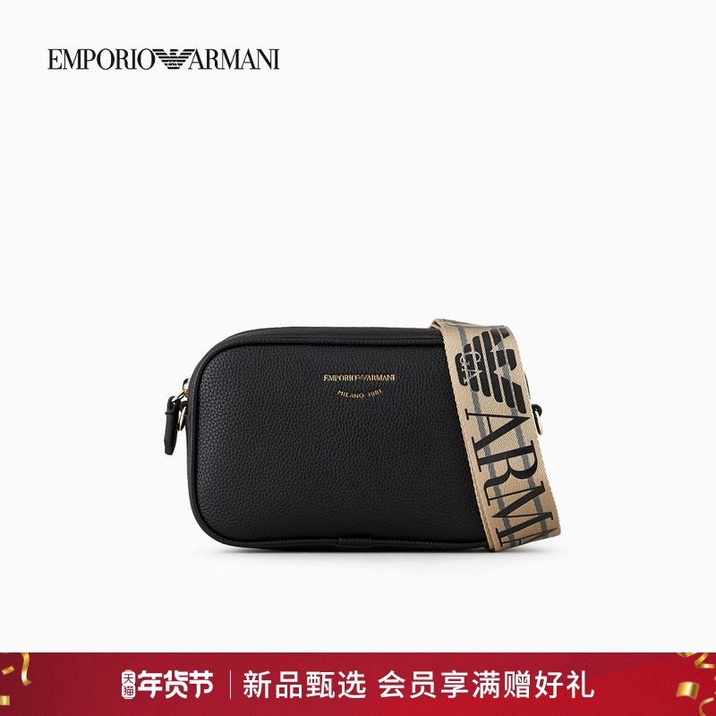 【新年礼物】EMPORIO ARMANI/阿玛尼秋冬女士拉链迷你单肩斜挎包,箱包皮具/热销女包/男包,通用款女包,淘宝优惠券,粉丝福利购,淘宝优惠卷