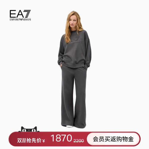 EA7/阿玛尼女士卫衣卫裤运动套装