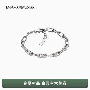 EMPORIO 阿玛尼男士 钢质古巴链波形鹰标龙虾扣时尚 手链 ARMANI