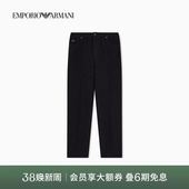 ARMANI 牛仔裤 阿玛尼26年春夏新款 中腰宽松时尚 官方 男士 EMPORIO