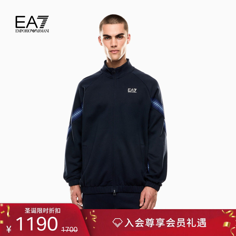 EA7/阿玛尼男士加绒拉链开衫卫衣