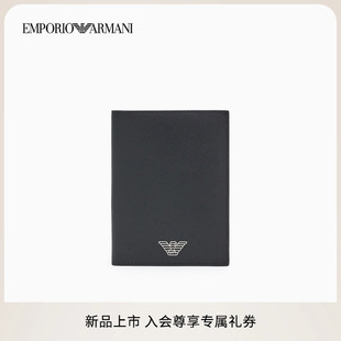 豎款 EMPORIO 對折商務輕便手拿卡包 男士 新款 ARMANI 阿瑪尼25秋季