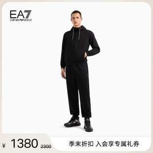 长裤 男士 连帽拉链开衫 官方 运动套装 ARMANI EMPORIO 阿玛尼EA7