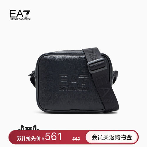 EA7/阿玛尼男女同款拉链斜挎包