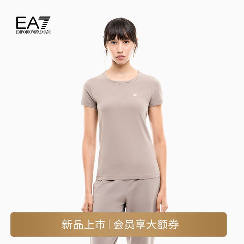EA7/阿玛尼女士纯棉圆领修身T恤