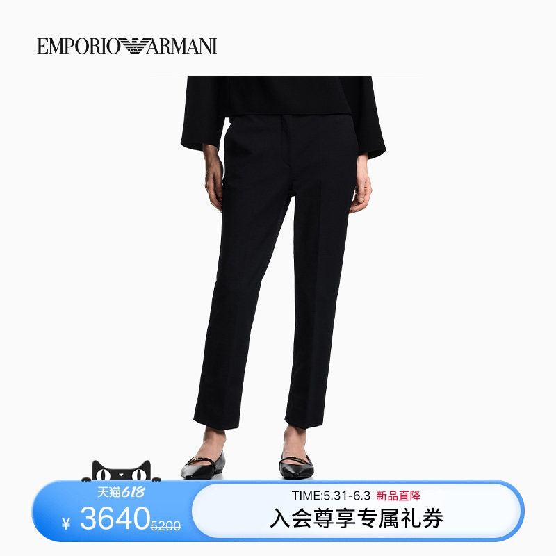 EMPORIO ARMANI/阿玛尼春夏女士七分修身直筒铅笔弹力休闲西装裤