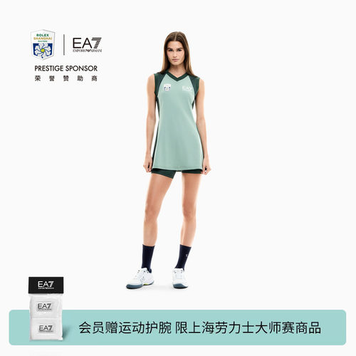 EA7/阿玛尼女士V领网球连衣裙