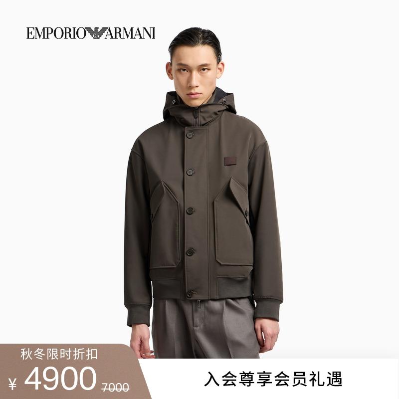 阿玛尼男士可拆连帽双层门襟夹克