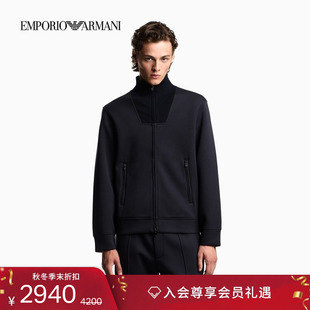 男拉链开衫 阿玛尼秋冬新款 立领商务卫衣夹克外套 ARMANI EMPORIO