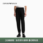 ARMANI 长裤 阿玛尼春夏新款 锥形束脚提花休闲卫裤 男士 EMPORIO