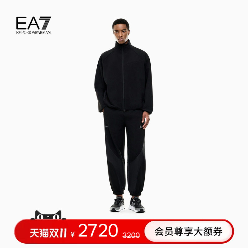 EMPORIO ARMANI/阿玛尼EA7/26秋冬新款男士立领户外跑步运动套装