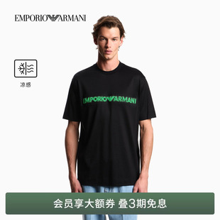 圆领短袖 EMPORIO 男士 阿玛尼春夏新款 正肩撞色刺绣凉感T恤 ARMANI
