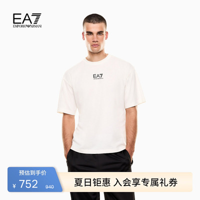 EA7/阿玛尼男士纯棉圆领短袖T恤