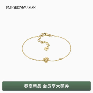 EMPORIO 阿玛尼26年春夏新款 女士立体绳结鹰标细款 手链 ARMANI