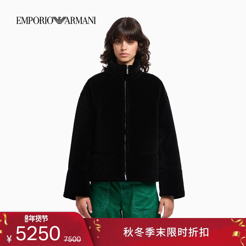 EMPORIO ARMANI/阿玛尼冬季新款女加厚保暖立领绒感压花棉服外套,女装/女士精品,棉衣/棉服,淘宝优惠券,粉丝福利购,淘宝优惠卷