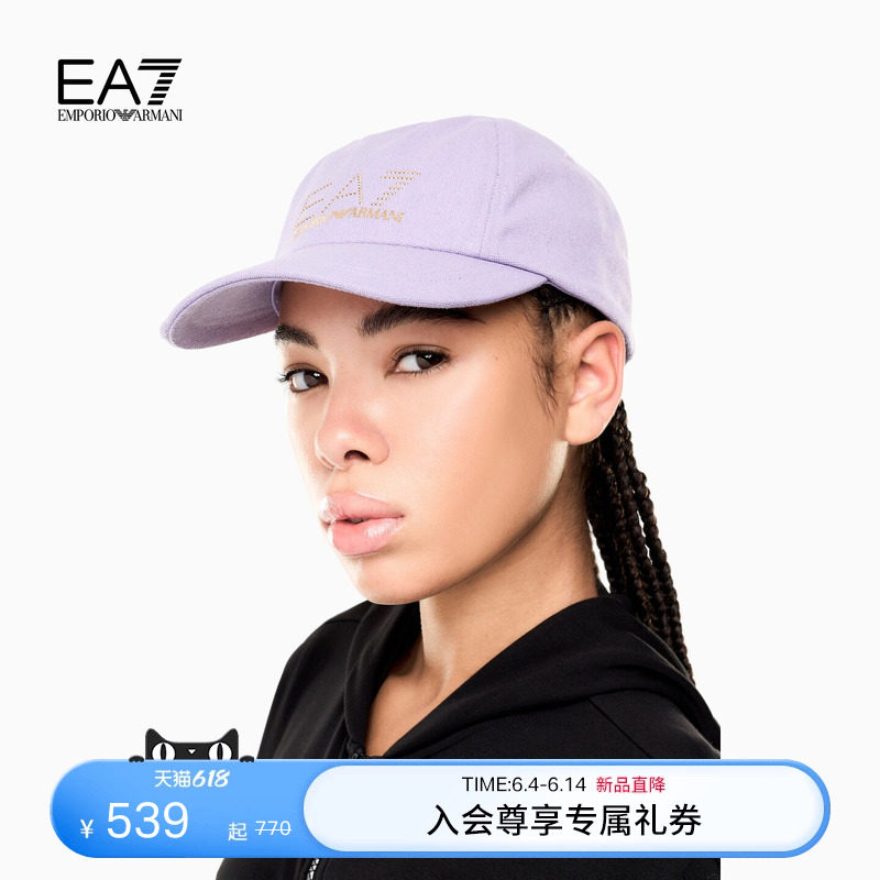 EMPORIO ARMANI/阿玛尼EA7/春夏女士纯棉铆钉休闲运动棒球帽官方