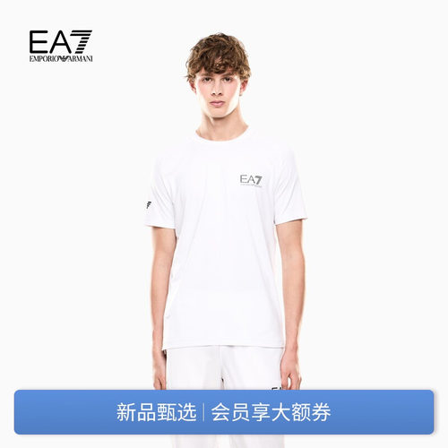 EA7/阿玛尼男士健身训练网球T恤