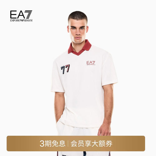 EA7/阿玛尼男士短袖Polo衫