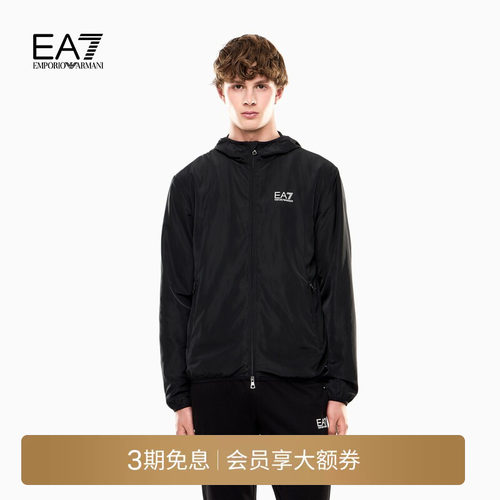 EA7/阿玛尼男士全拉链连帽夹克