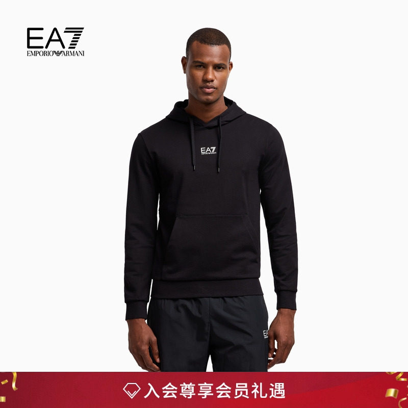 EA7/阿玛尼男士纯棉重磅连帽卫衣