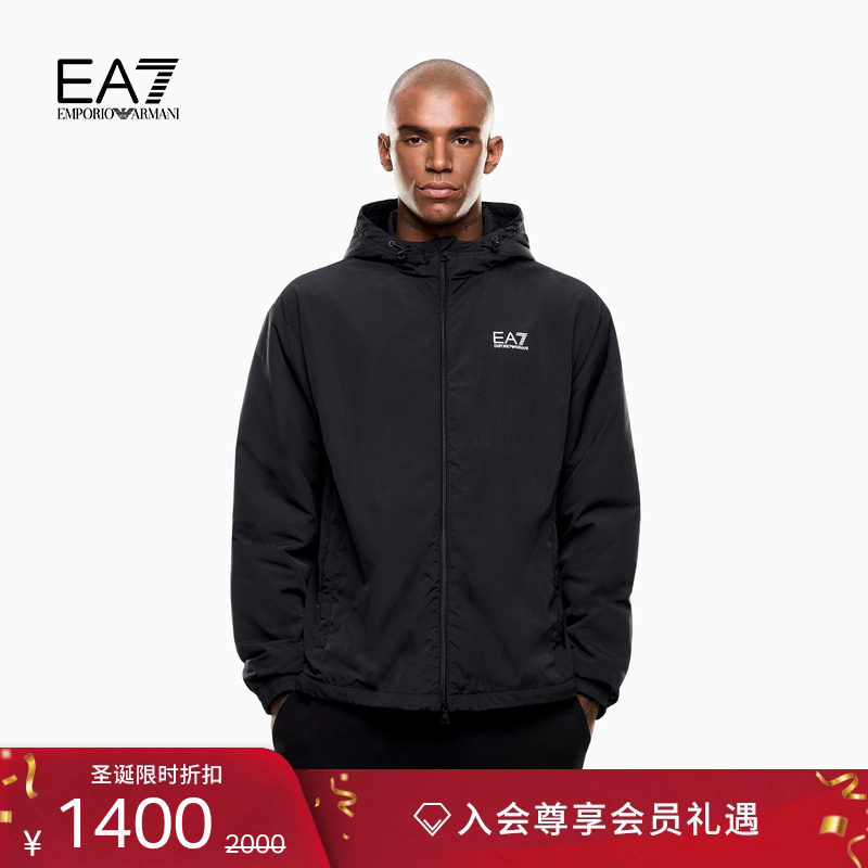 EA7/阿玛尼男士加绒连帽教练夹克
