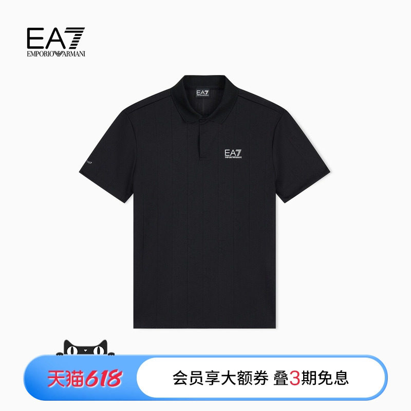 EMPORIO ARMANI/阿玛尼EA7/26秋季新款男士翻领短袖暗门襟Polo衫