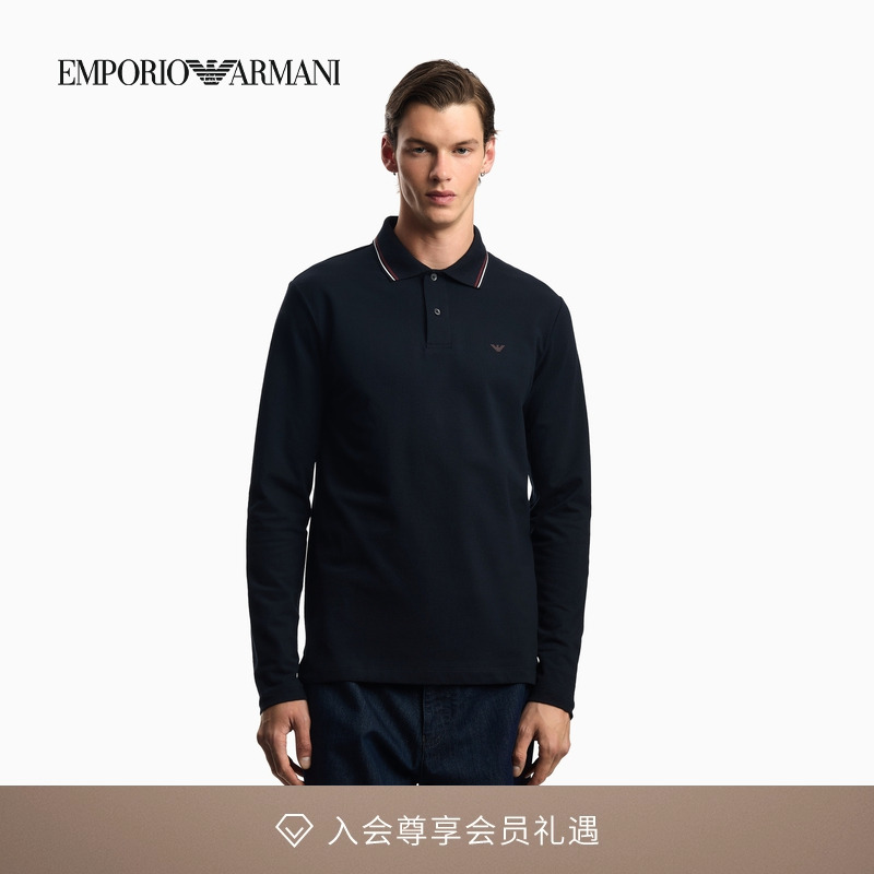 阿玛尼男纯棉长袖翻领Polo衫