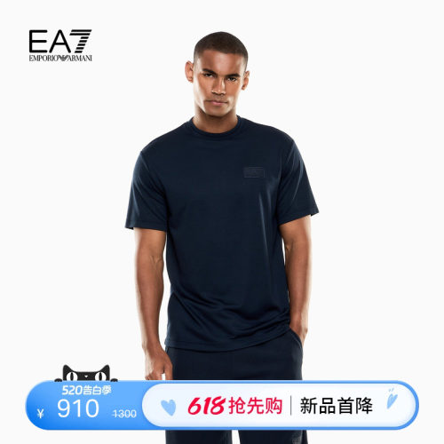 EA7/阿玛尼男士圆领短袖运动T恤