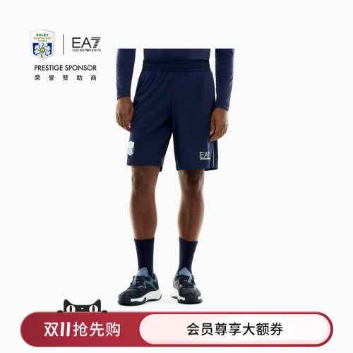 EA7/阿玛尼男士印花运动网球短裤