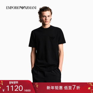 EMPORIO ARMANI/阿玛尼秋冬新款情侣款珠地纯棉圆领短袖刺绣薄T恤