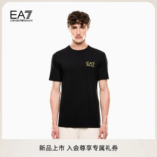 ARMANI 秋季 EMPORIO 阿玛尼EA7 运动正肩薄T恤 新款 男弹力圆领短袖