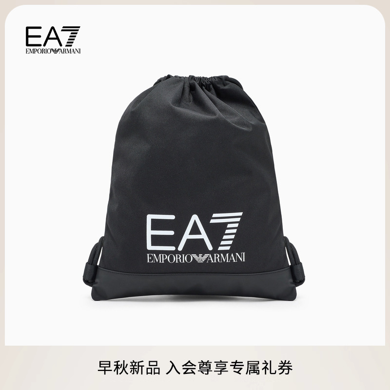 UC001-ɫ EA7/Ůͬ˫617.5Ԫ(88VIP 95)