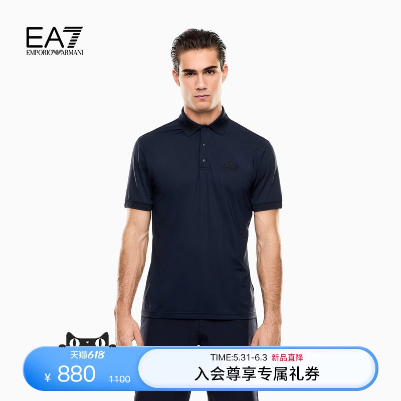 EMPORIO ARMANI/阿玛尼EA7/春夏新款男翻领短袖正肩高尔夫Polo衫