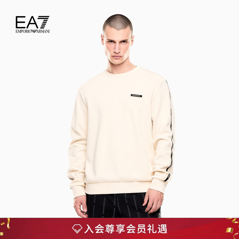 EA7/阿玛尼男士圆领撞色织带卫衣