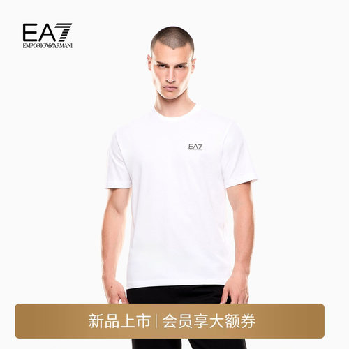 EA7/阿玛尼男士圆领健身训练T恤