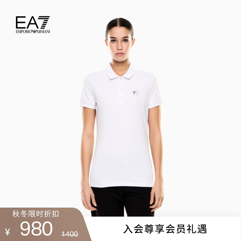 EA7/阿玛尼女士短袖Polo衫