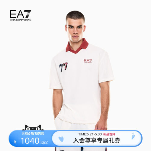 EA7/阿玛尼男士短袖Polo衫